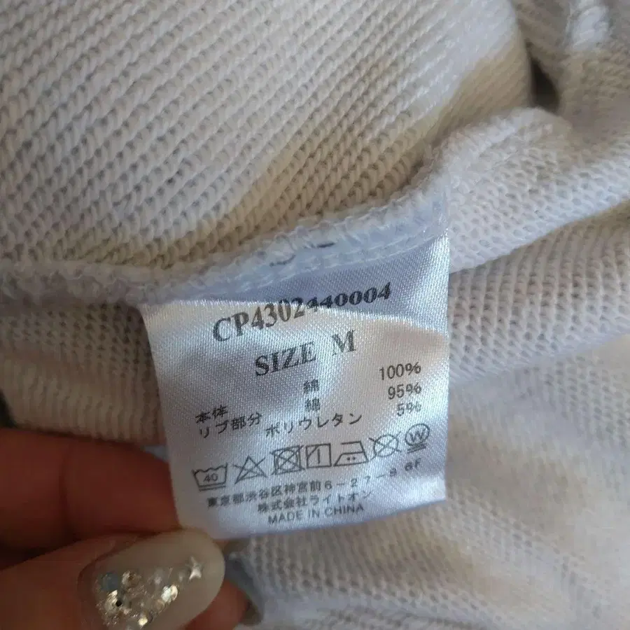 4번째 상품 이미지