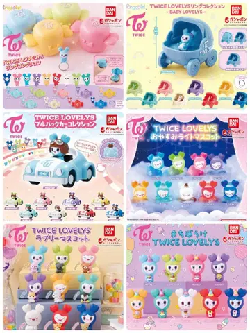 TWICE LOVELY'S 캡슐 토이 세트 전 컴플리트