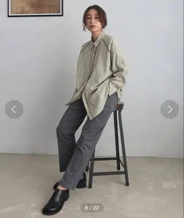 클레도나 사다리 레이스 스트라이프 SH