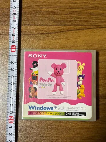 포스트펫 플로피 디스크 3장 세트