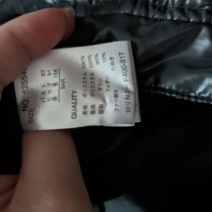 5번째 상품 이미지