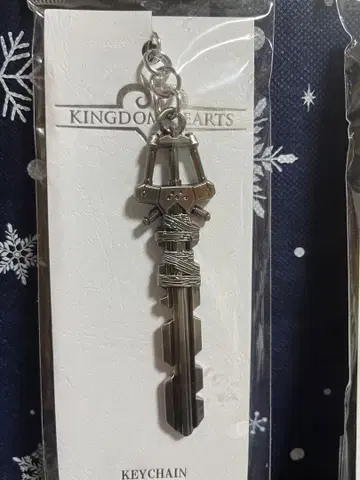 킹덤 하츠 키 블레이드 키링 펜릴