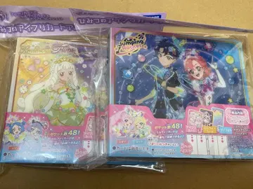 비밀의 아이프리 카드 앨범 R 2종