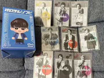 SnowMan ON 소프트 비닐 와타나베와 클리어 스티커 9장 세트