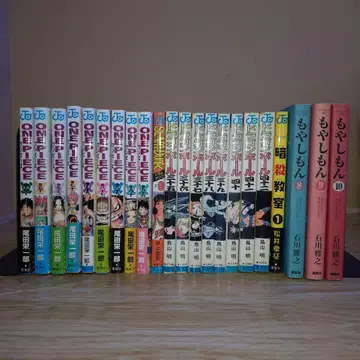 [ 묶음 판매 ] 원피스 슬램덩크 드래곤볼 암살교실 모야시몬 외