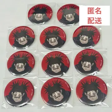 주술회전 쵸소우 애니메이션 주술회전전 캔뱃지