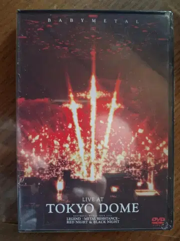 BABYMETAL [ LIVE AT TOKYO DOME ] DVD