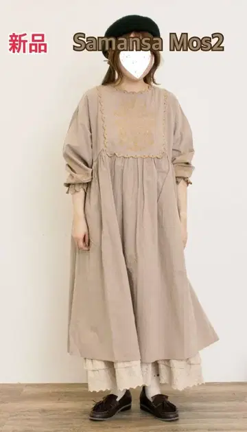 Samansa Mos2* 배색 자수 원피스
