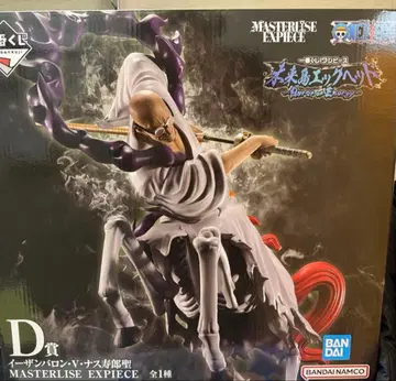 원피스 제일복권 D상 이잔 바론 V 나스쥬로 성 피규어