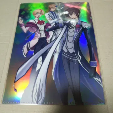 코드기어스 Project 'To 20th' 이벤트 클리어 파일