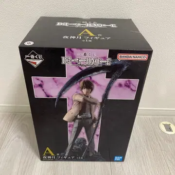 데스노트 제일복권 야가미 라이토 A상