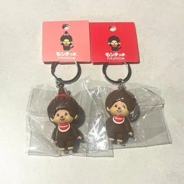 [ 익명 배송 ] 몽치치 피규어 마스코트 키링 2세트