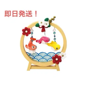 리멘트 포켓몬 포근포근 흔들흔들 장식 샤리타츠