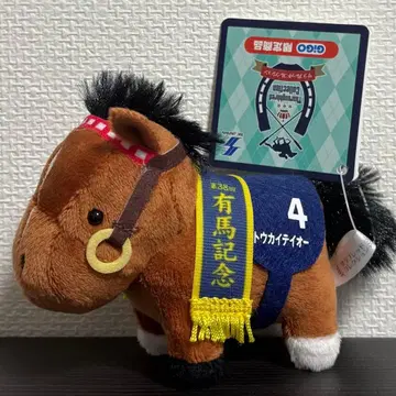 서러브레드 컬렉션 리틀 마스코트 볼체인 2 토카이 테이오