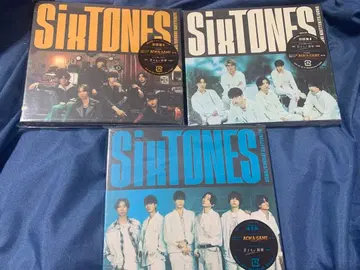 SixTONES GONG/여기에 돌아와줘 3가지 형태