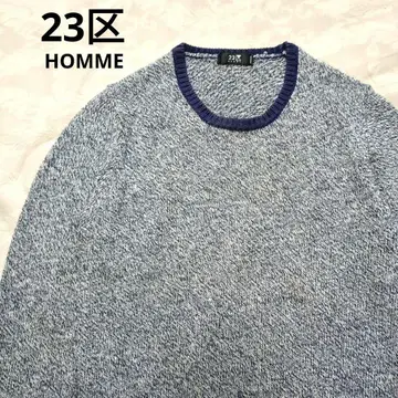 23구 HOMME 네이비 니트 스웨터 남성용 니트 스웨터