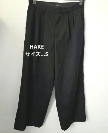 HARE 블랙 와이드 팬츠 S 사이즈 블랙 하레
