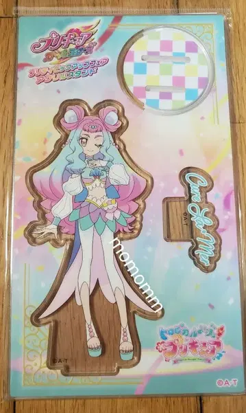 프리티 스토어 프리티 픽업 아크릴 스탠드 큐어 라일라