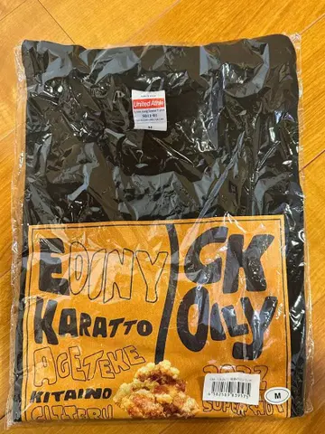 C&K 치킨 그래픽 티셔츠 M 사이즈