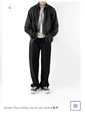 Cornier Silk Nep Denim 블랙 데님