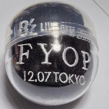 B'z FYOP 가챠 리스트 밴드 12/7 도쿄 도쿄돔