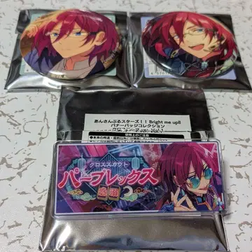 앙상블 스타즈!! Eden 사에구사 이바라 배지 3종 세트