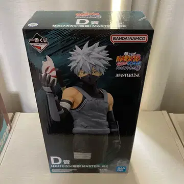 NARUTO D상 하타케 카카시(암부) MASTERLISE