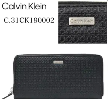 캘빈클라인 Calvin Klein 블랙 장지갑 라운드 남성용