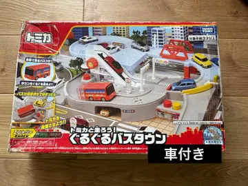 빙글빙글 버스타운 소방차 구급차 토미카와 달리자 토미카