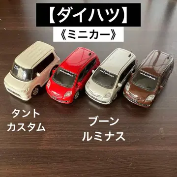 [다이하츠] 탄토 커스텀 & 분 루미나스 3대 세트