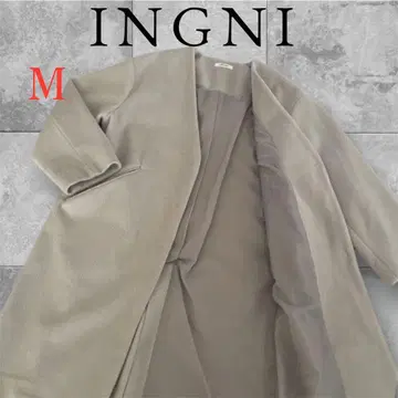 새상품급 INGNI 롱 코트 그레이 M