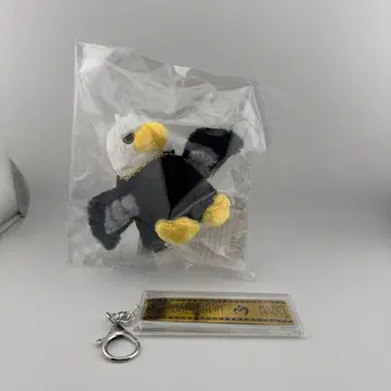 미세스 그린애플 사용 새 봉제 인형 키링 덤 포함