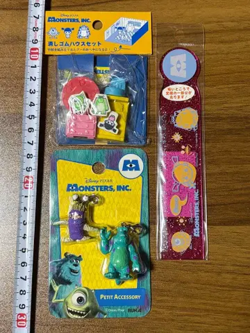 몬스터 주식회사 3종 세트!