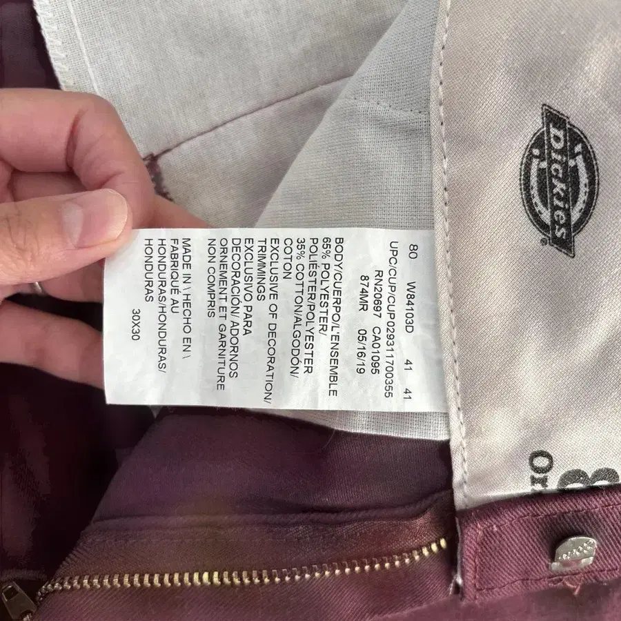 3번째 상품 이미지