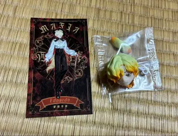 [ 신 로트 ] 시칠리아의 추억 헤드 에드알도