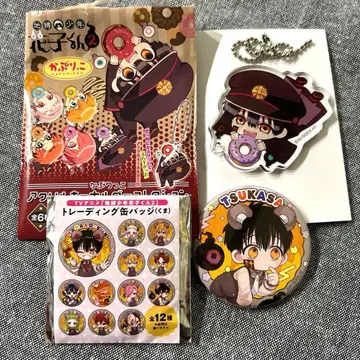 지박소년 하나코 군 카프리코 아크릴 키링 컬렉션 캔뱃지 츠카사 세트