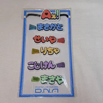 A! group D.N.A 머리끈&헤어 클립