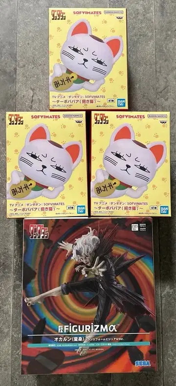 단단단 오카룬 터보바바아 4체 세트