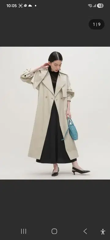 나노 유니버스 베이지 트렌치코트 허리 벨트 포함