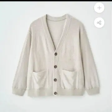 ABYTS 사토 타케루 가디건