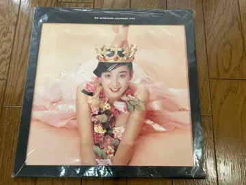 미야자와 리에 1990년 달력