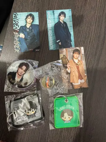 골든 봄버 금박 2025 투어 가챠 키야부 유타 세트