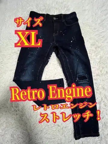 Retro Engine 데님 청바지 스트레치 리페어 가공 XL