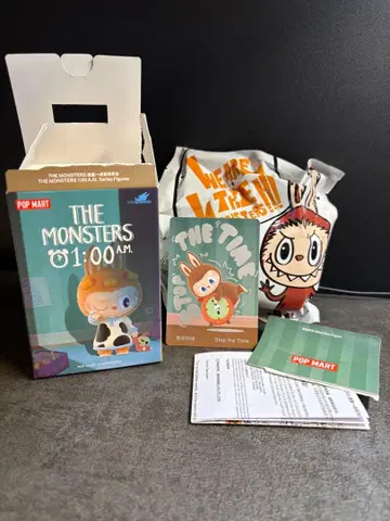 POP MART THE MONSTERS 01:00 AM 시크릿 정품