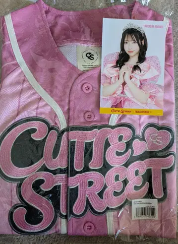 CUTTE'S STREET 엽서 포함 베이스볼 셔츠 사쿠라바 하루카