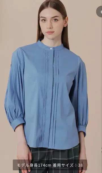 매킨토시 런던 셔츠 새상품급