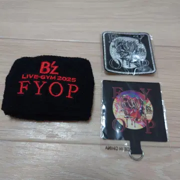 B'z FYOP 블랙 세트
