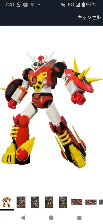 에볼루션토이 메칸더 로보