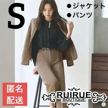 루일 에 부티크 워셔블 베이직 비즈니스 정장 자켓 단품 브라운 S