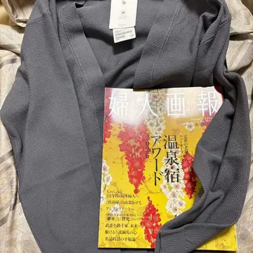 유나이티드 애로우즈 긴팔 니트 가디건 새상품 택 포함 부인화보 최신호